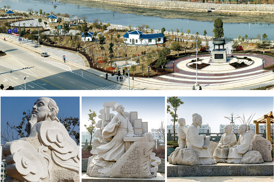 江西(xī)德興江濱公園